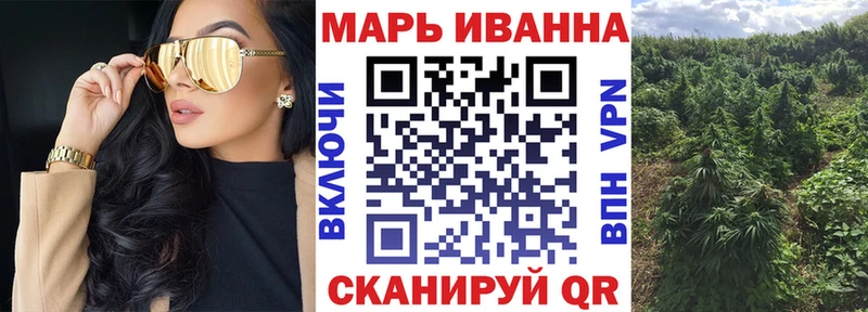 Псилоцибиновые грибы Кодинск