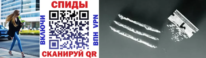 АМФЕТАМИН VHQ Кодинск