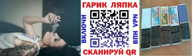 ГАШИШ 40% ТГК  наркотики  Кодинск 
