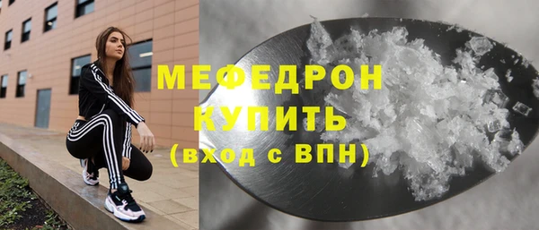 героин Осташков