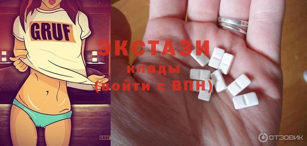 кокаин VHQ Остров