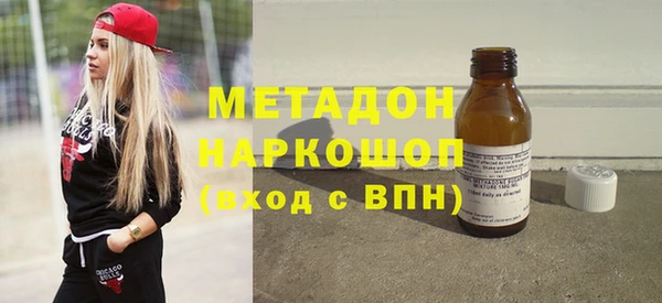 кокаин VHQ Остров