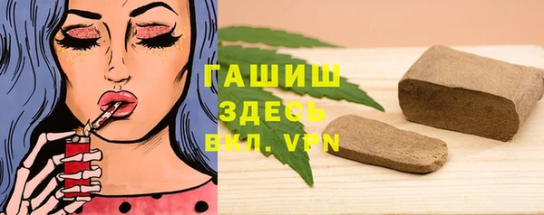 mix Осинники