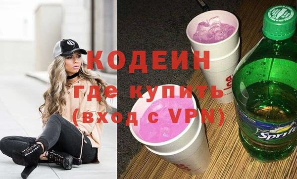 круглые Заволжье