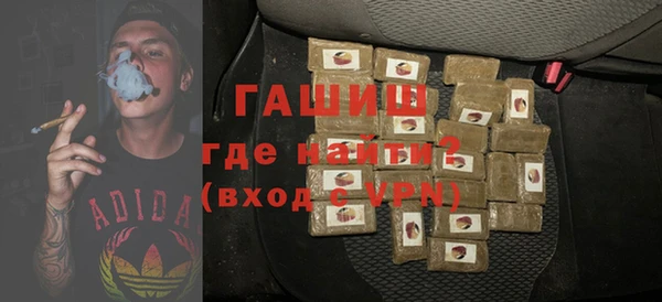mix Осинники