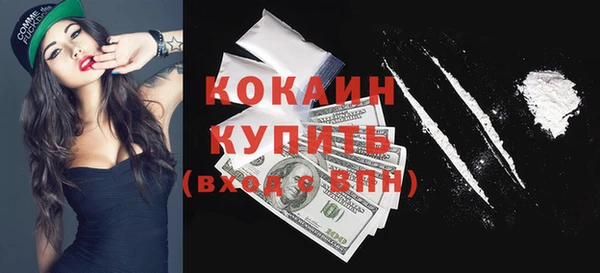кокаин VHQ Остров