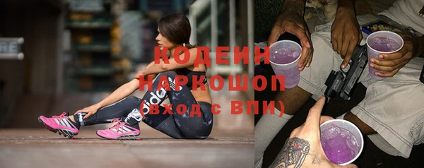 mix Пестово