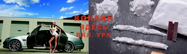 МДПВ Переславль-Залесский