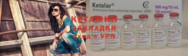 mix Пестово