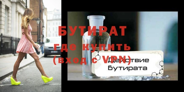 mix Пестово