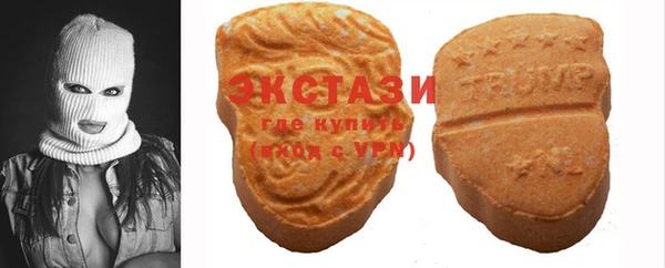героин Осташков