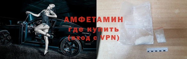героин Осташков