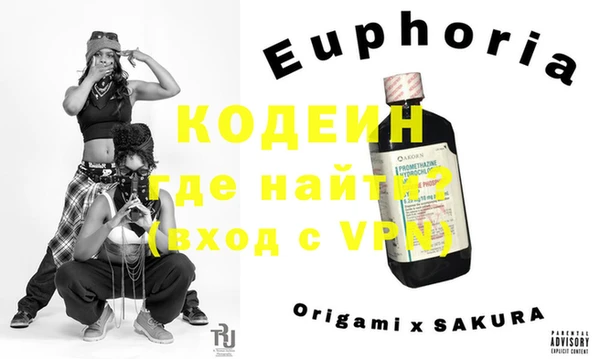 кокаин VHQ Остров