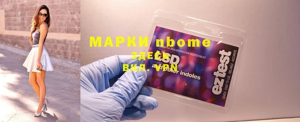 кокаин VHQ Остров