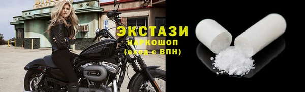 mix Осинники