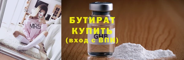 МДПВ Переславль-Залесский
