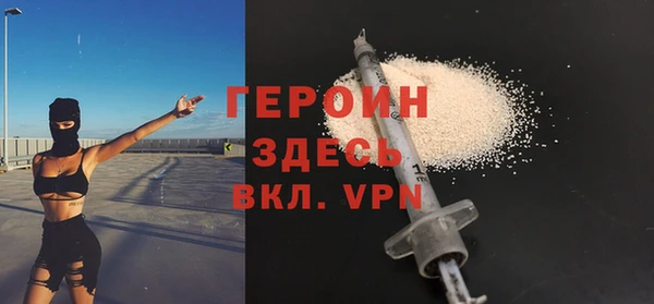 mix Пестово