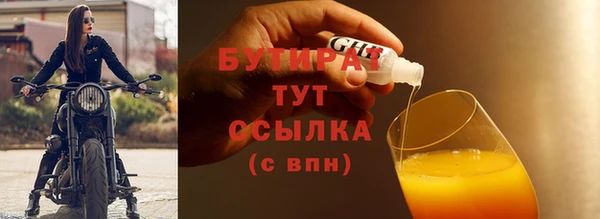 МДПВ Переславль-Залесский