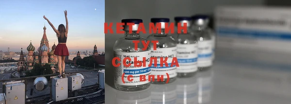 кокаин VHQ Остров