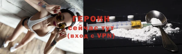 mix Пестово