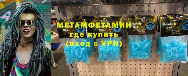 героин Осташков