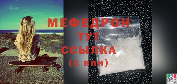 МДПВ Переславль-Залесский