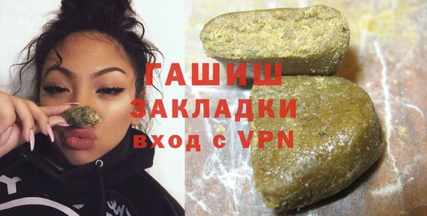 mix Осинники