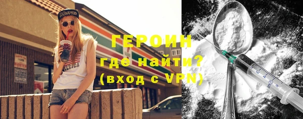 ALPHA PVP Пересвет