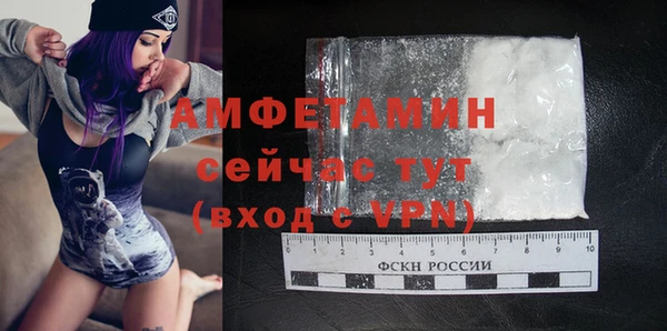 mix Осинники