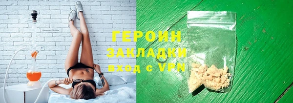mix Осинники