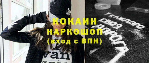 mix Пестово