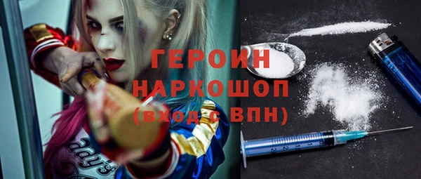mix Осинники
