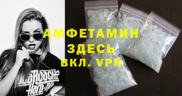 МДПВ Переславль-Залесский