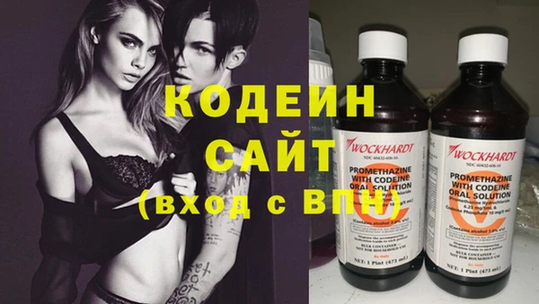 mix Осинники