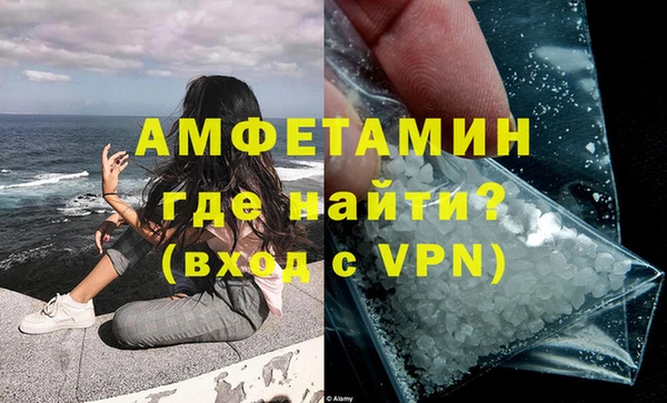 героин Осташков