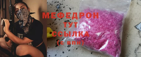 МДПВ Переславль-Залесский