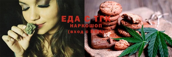 героин Осташков