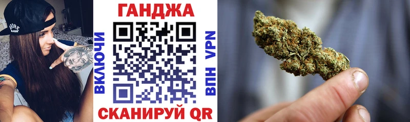 Каннабис ГИДРОПОН  Кодинск 
